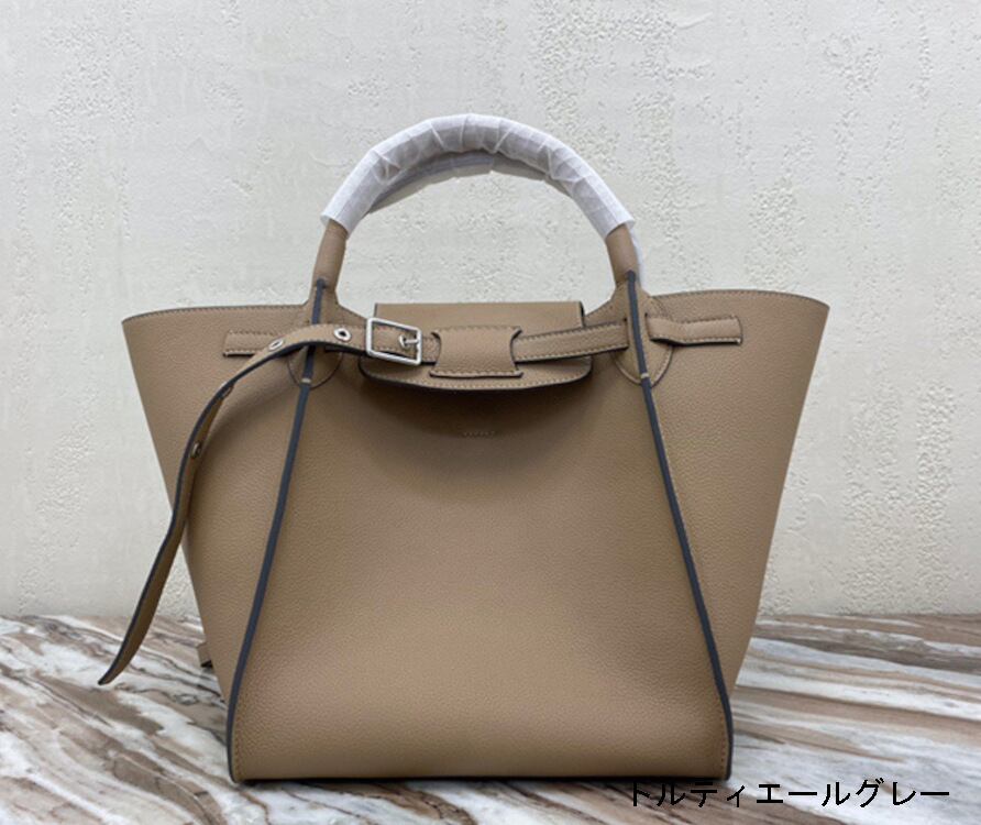 本革2wayバッグ ベルト付バッグ 黒 ベージュ ブラウン レディース