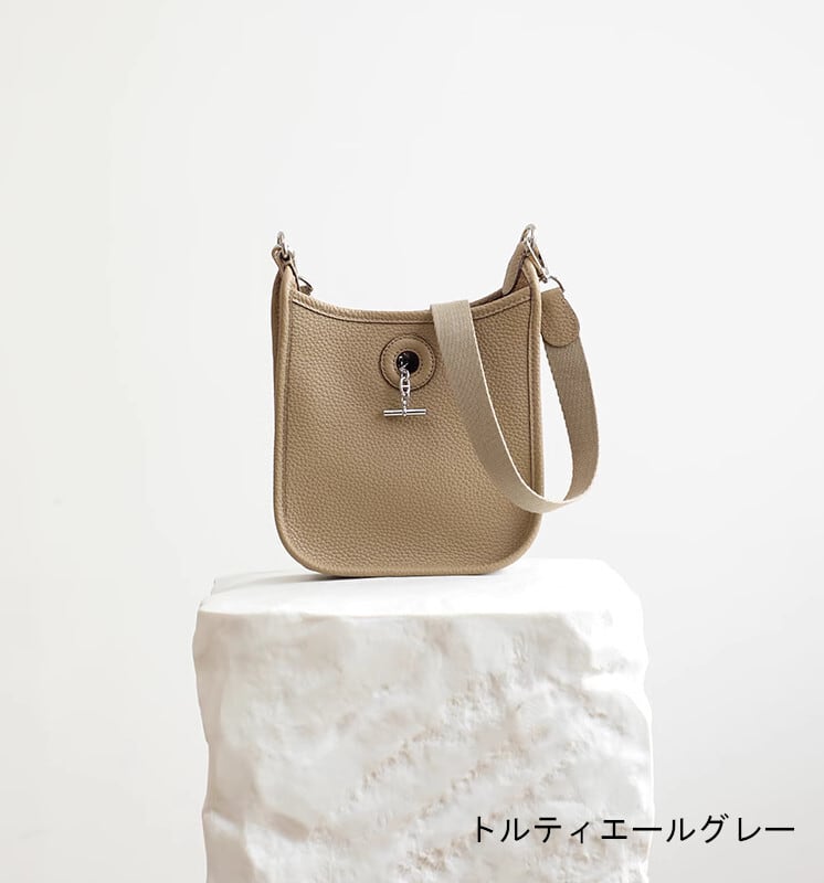 本革ショルダーバッグ 黒 エトゥープ グレー オレンジ