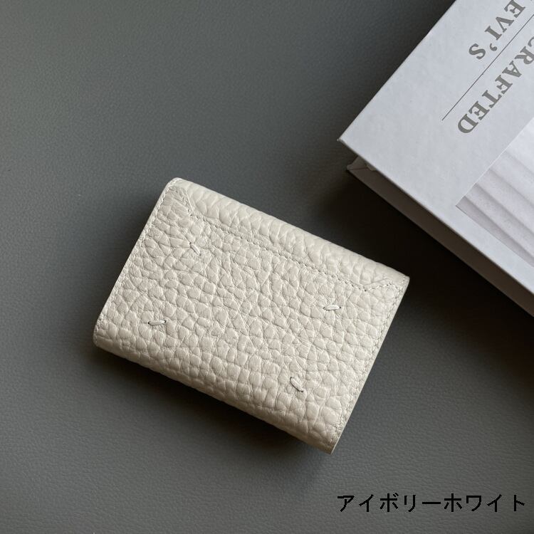 本革二つ折り財布 4ステッチ入り かぶせ付 カラーバリエーション 黒 レディース