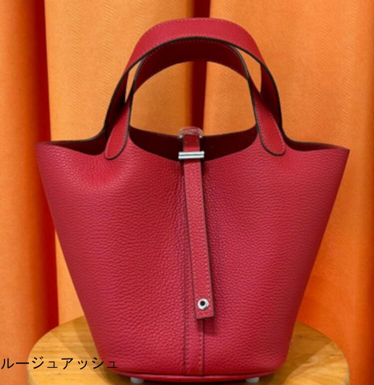 本革キューブバッグ 22cm ネイビー グリーングレー パープル アネモネ ブルーニュイ 上質