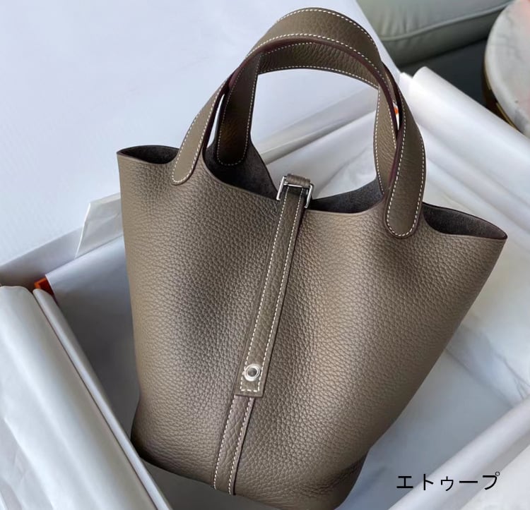 キューブバッグ　本革　エトープ ピコタン風バッグ プレミア本革 キューブバッグ 22cm