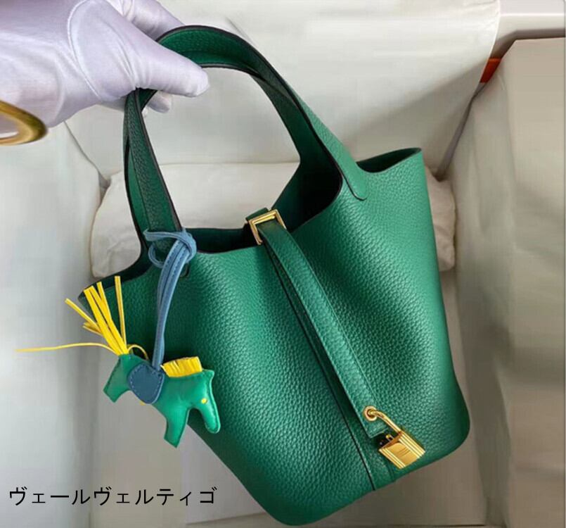 本革キューブバッグ 22cm ネイビー グリーングレー パープル アネモネ ブルーニュイ 上質