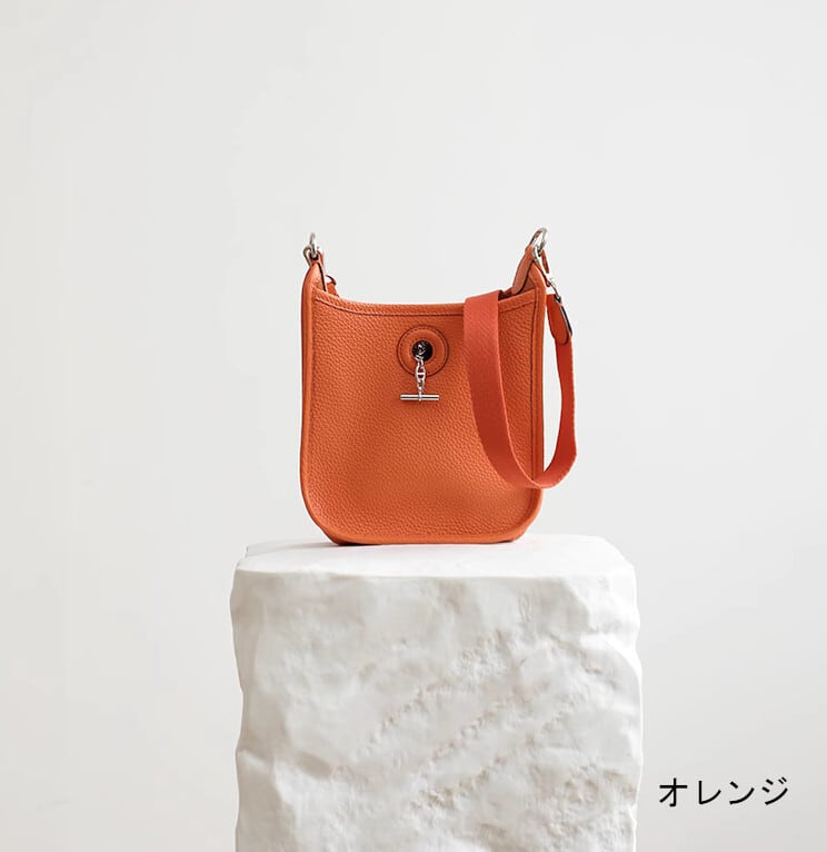 本革ショルダーバッグ 黒 エトゥープ グレー オレンジ