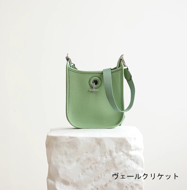 本革ショルダーバッグ 黒 エトゥープ グレー オレンジ