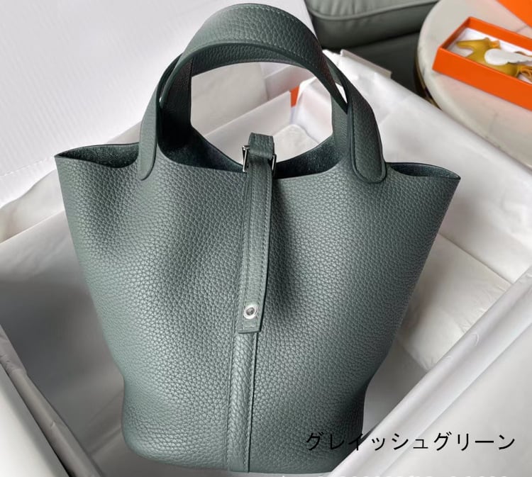 ピコタン風バッグ プレミア本革 キューブバッグ 18cm ハンドバッグ