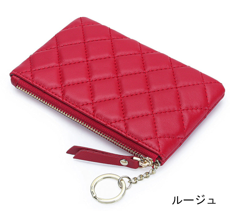 羊革財布 ラムスキン財布 マトラッセ財布 キーチェーン付 本革小銭入れ 黒 赤 ピンク グレー ネイビー