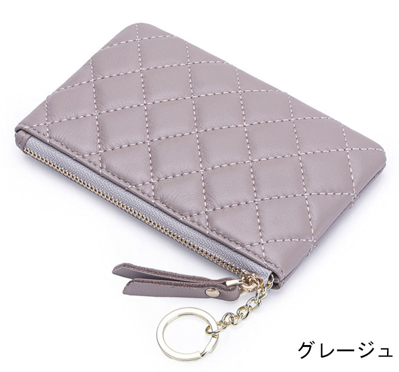 羊革財布 ラムスキン財布 マトラッセ財布 キーチェーン付 本革小銭入れ 黒 赤 ピンク グレー ネイビー