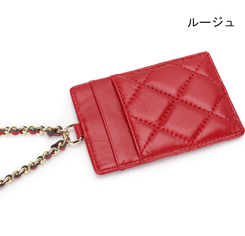 本革カードケース ラムスキンカードケース マトラッセ 本革IDホルダー 黒 ピンク ベージュ