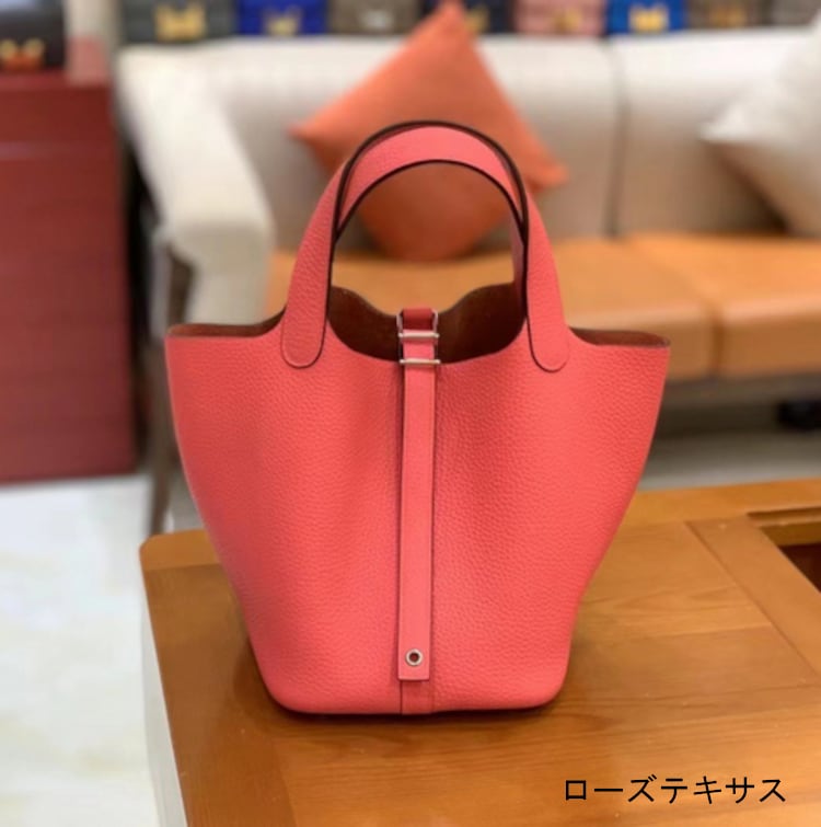 ラスト1点】ピコタンデザイン キューブ型バッグ ハンドバッグ