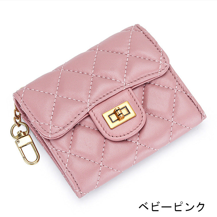 羊革財布 ラムスキン財布 マトラッセ財布 本革二つ折り財布 キーチェーン付 本革小銭入れ 黒 ピンク ベージュ ネイビー