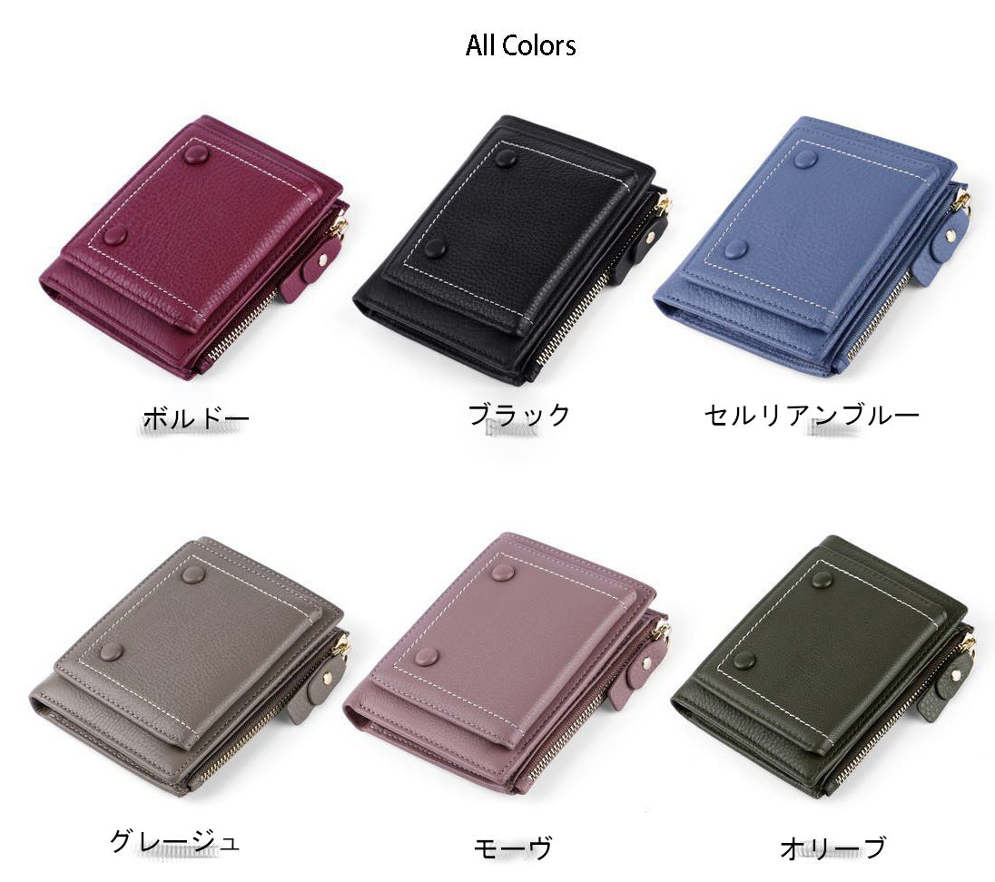 薄型財布 ラウンドファスナー レディース 本革二つ折り財布 本革コインケース パズル風 黒 緑 ピンク ブルー