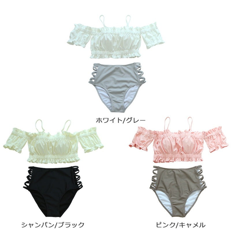 水着 レディース 体型カバー 3点セット 服に見える水着  痩せ見え オフショルカバーアップ リゾート水着  ブラック ピンク ホワイト - 22